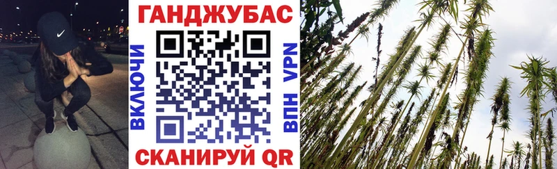 Какие есть наркотики Муравленко МАРИХУАНА APVP Гашиш Мефедрон