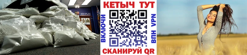 darknet клад  Муравленко  КЕТАМИН ketamine 
