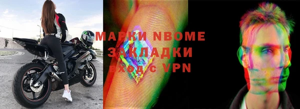 герыч Аркадак