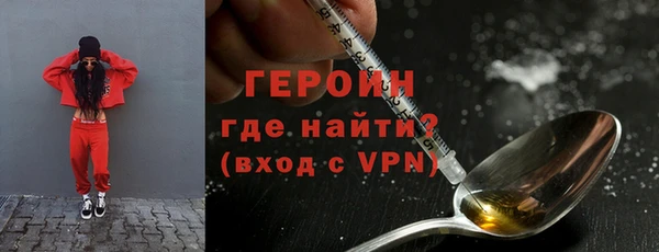 герыч Аркадак