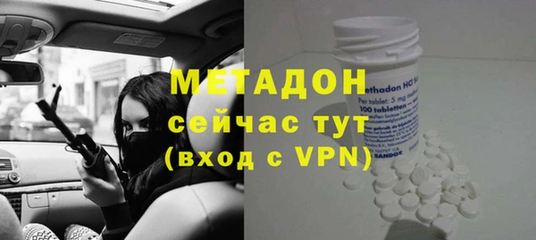 герыч Аркадак