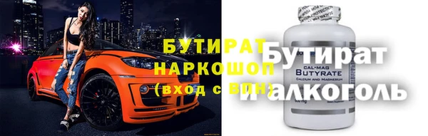 меф Балабаново