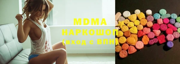 a pvp Алзамай