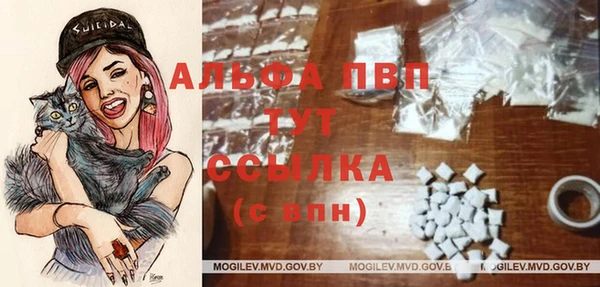 герыч Аркадак