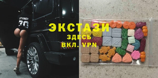 круглые Баксан