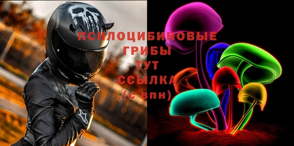 герыч Аркадак