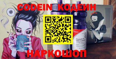 герыч Жуковский