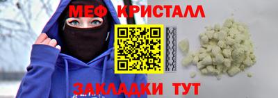 ECSTASY Заволжье