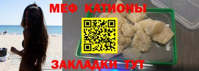 герыч Жуковский