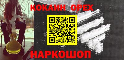 герыч Жуковский