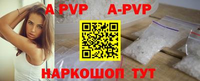 герыч Жуковский