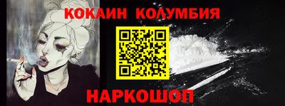 ECSTASY Заволжье