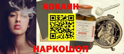 герыч Жуковский