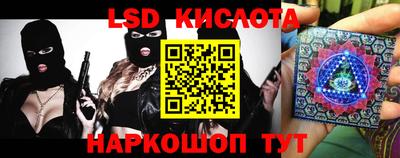 ECSTASY Заволжье