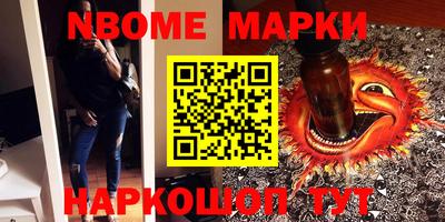 ECSTASY Заволжье