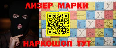 сатива Заводоуковск