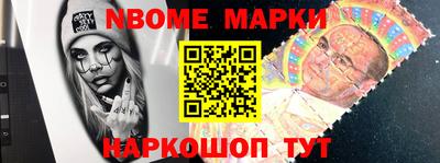 сатива Заводоуковск