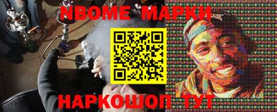 ECSTASY Заволжье