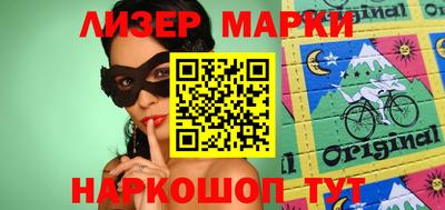 герыч Жуковский