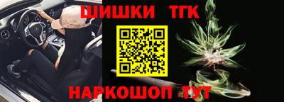 герыч Жуковский