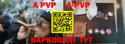 сатива Заводоуковск