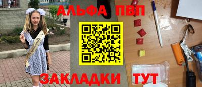 герыч Жуковский