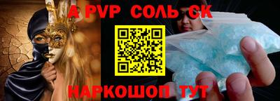 герыч Жуковский