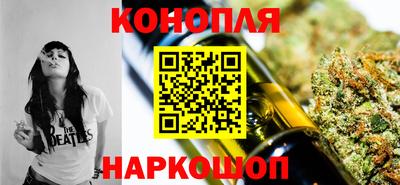 сатива Заводоуковск