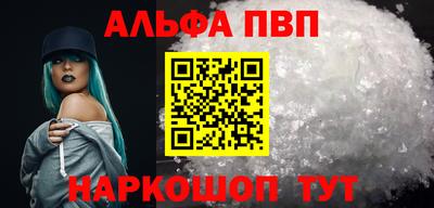 герыч Жуковский