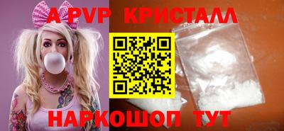 ECSTASY Заволжье