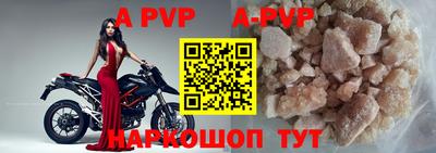 герыч Жуковский