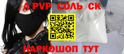 герыч Жуковский