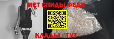 герыч Жуковский
