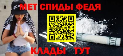 ECSTASY Заволжье