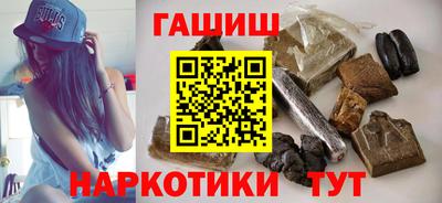 герыч Жуковский