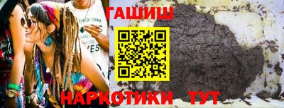герыч Жуковский