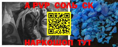 ECSTASY Заволжье