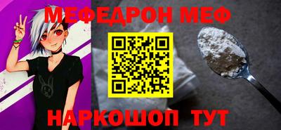 герыч Жуковский
