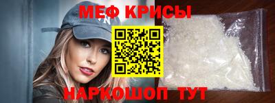 ECSTASY Заволжье