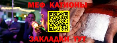 ECSTASY Заволжье